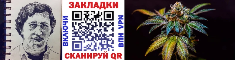 Как найти наркотики Крымск КОКАИН  МЕФ  A-PVP  Гашиш 