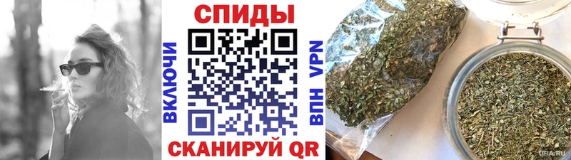 Бутират BDO 33%  Крымск 