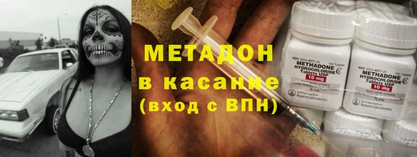 COCAINE Нязепетровск