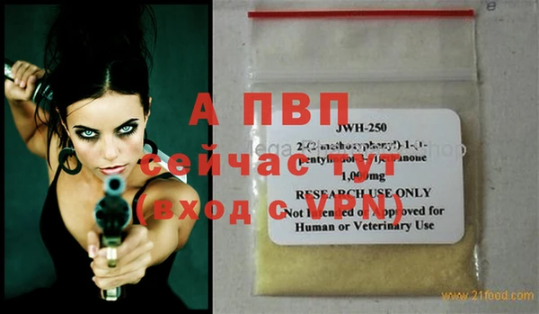 наркотики Нягань