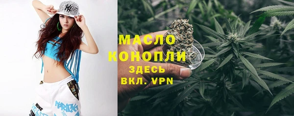 COCAINE Нязепетровск