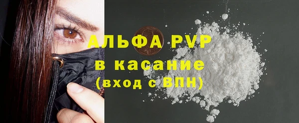 наркотики Нягань