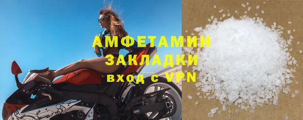 наркотики Нягань