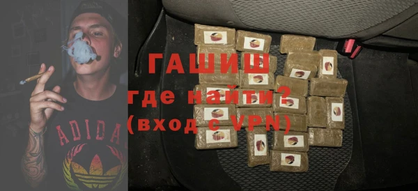 гидропоника Няндома