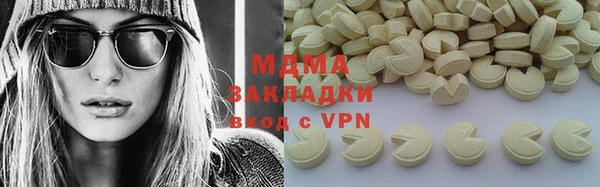 наркотики Нягань