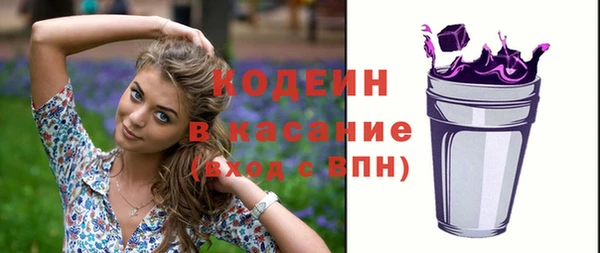 наркотики Нягань