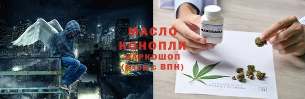 наркотики Нягань