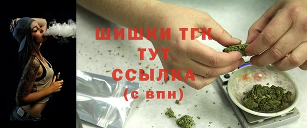 COCAINE Нязепетровск