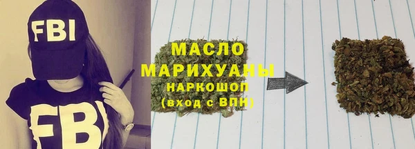 гидропоника Няндома