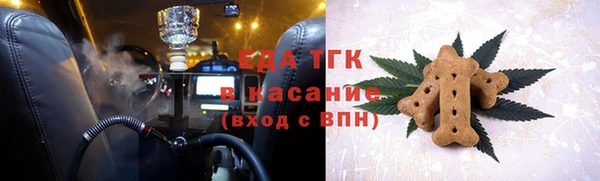 гидропоника Няндома