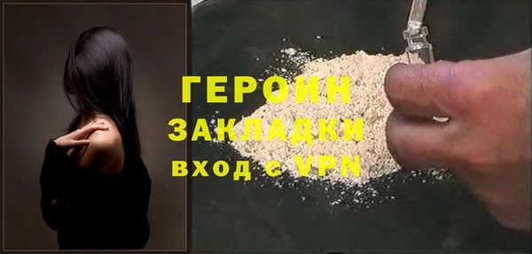 гидропоника Няндома