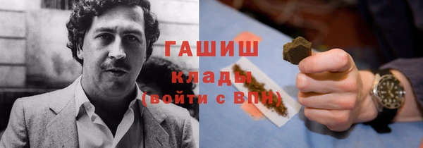 наркотики Нягань
