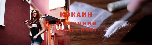 наркотики Нягань