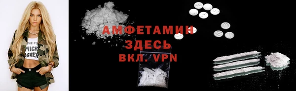 COCAINE Нязепетровск