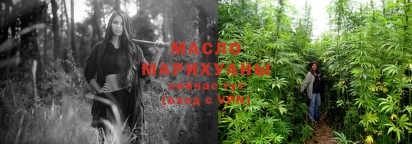 COCAINE Нязепетровск