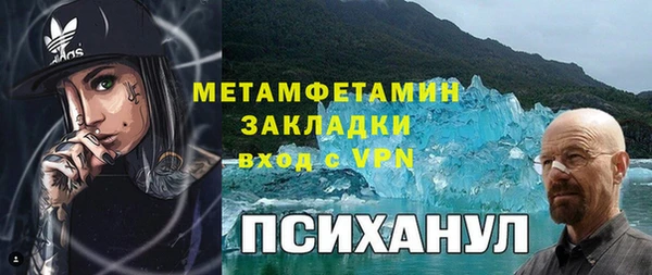 наркотики Нягань