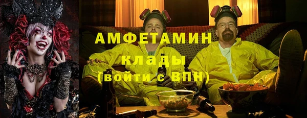 гидропоника Няндома