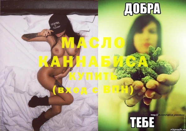 наркотики Нягань