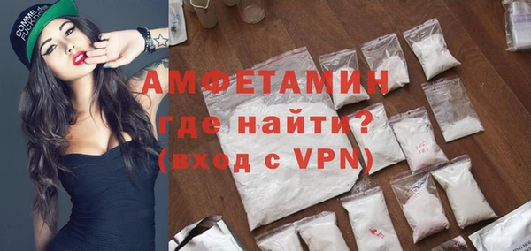 COCAINE Нязепетровск