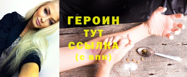 гидропоника Няндома