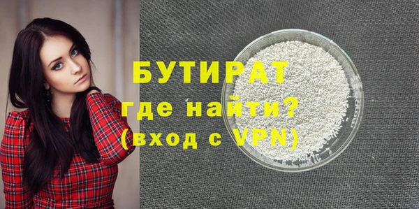 гидропоника Няндома