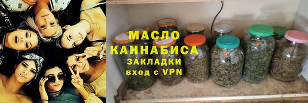 наркотики Нягань