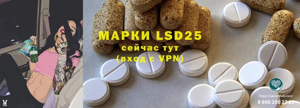 гидропоника Няндома