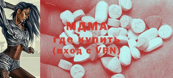 наркотики Нягань