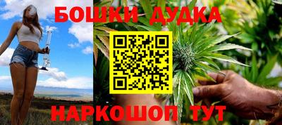 спиды Волгодонск