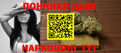 кристаллы Волжский