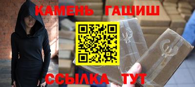 спиды Волгодонск