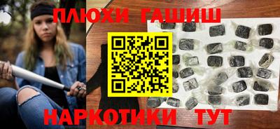 таблы Абакан